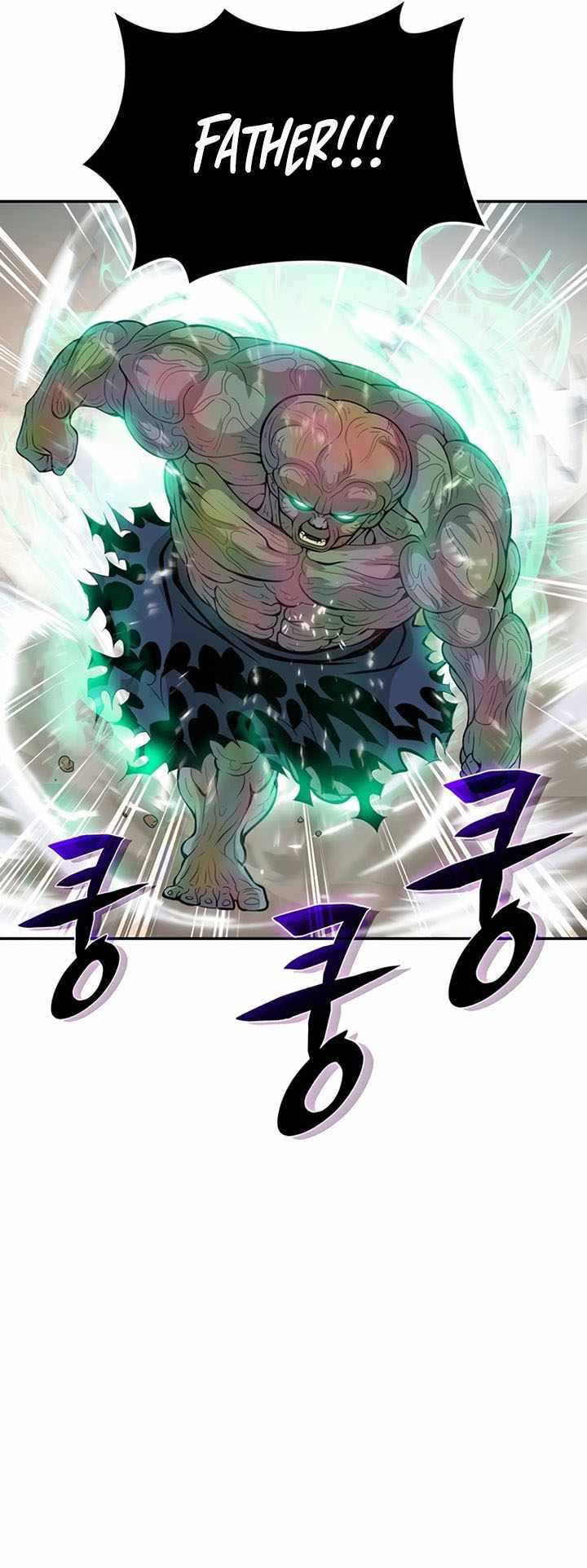 Invincible to 100 Hits chapter 3 page 52