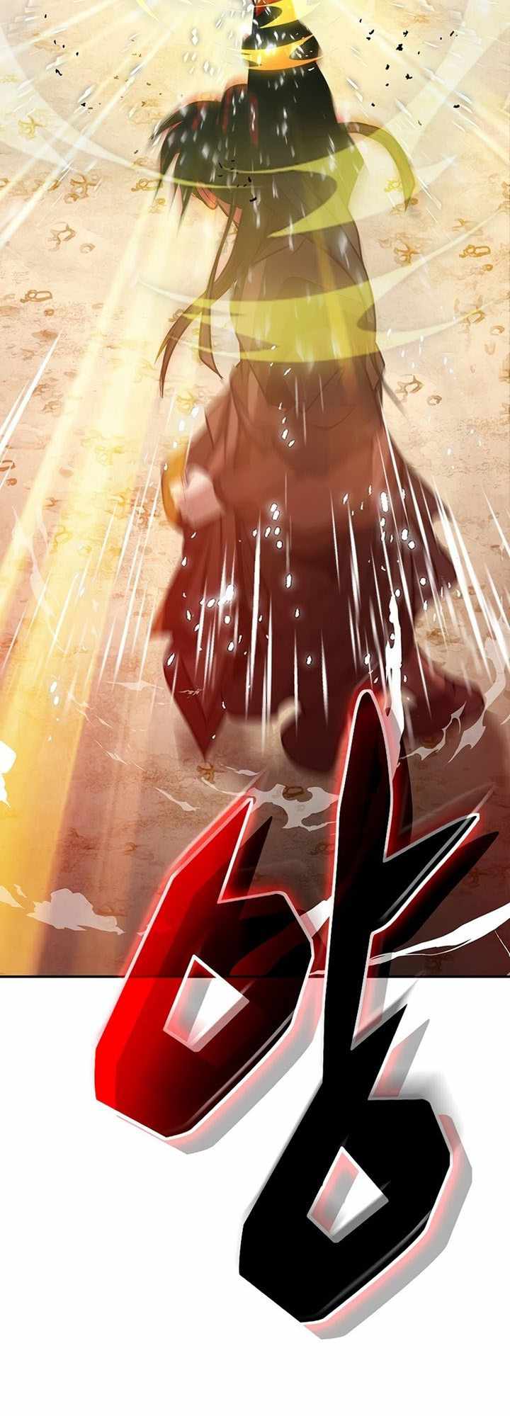 Invincible to 100 Hits chapter 3 page 63