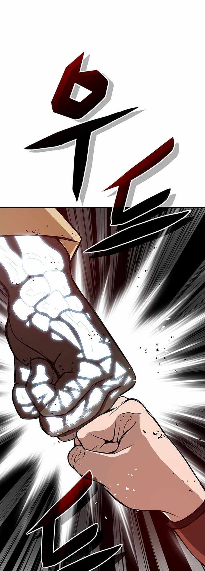 Invincible to 100 Hits chapter 3 page 64