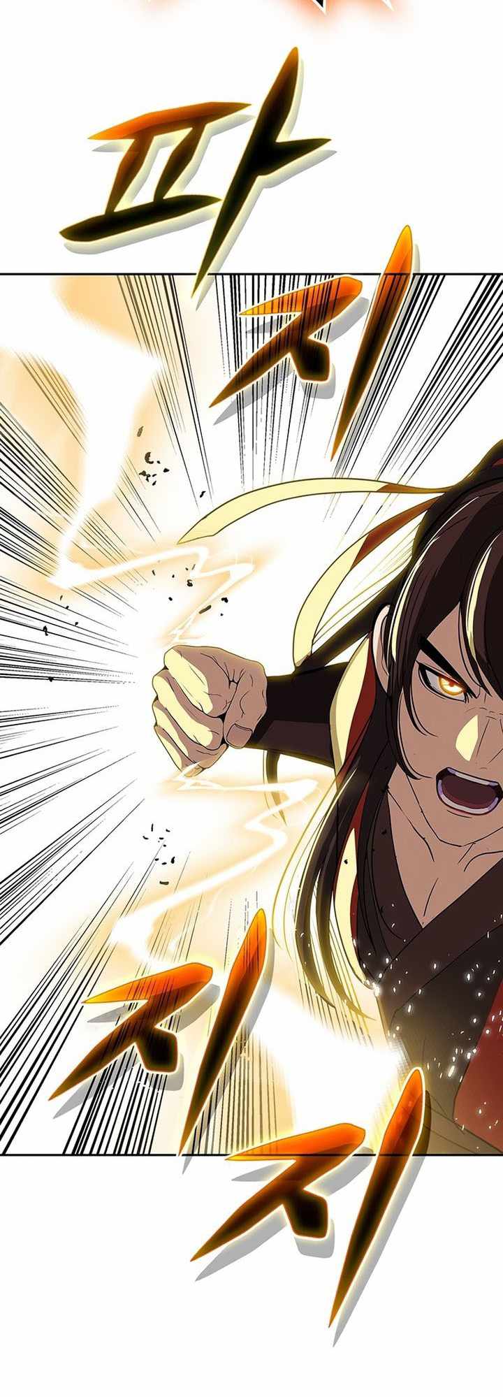 Invincible to 100 Hits chapter 3 page 68