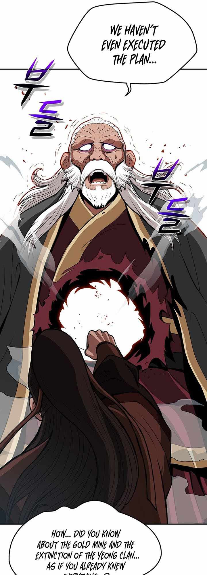 Invincible to 100 Hits chapter 3 page 72