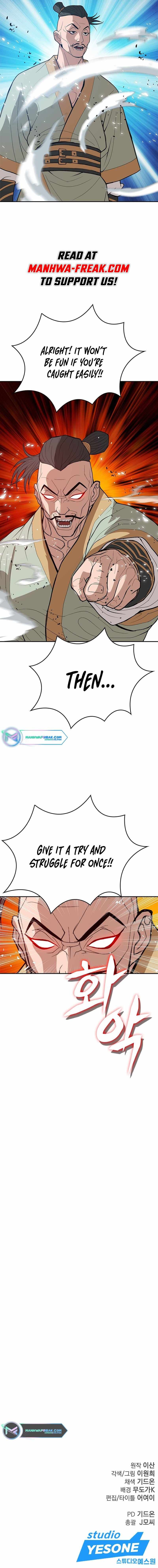 Invincible to 100 Hits chapter 34 page 14