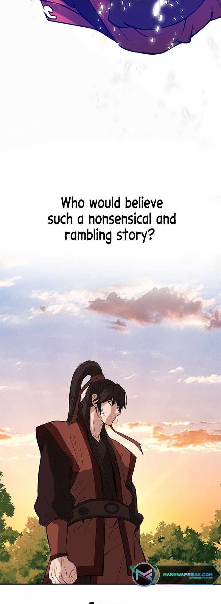 Invincible to 100 Hits chapter 4 page 17