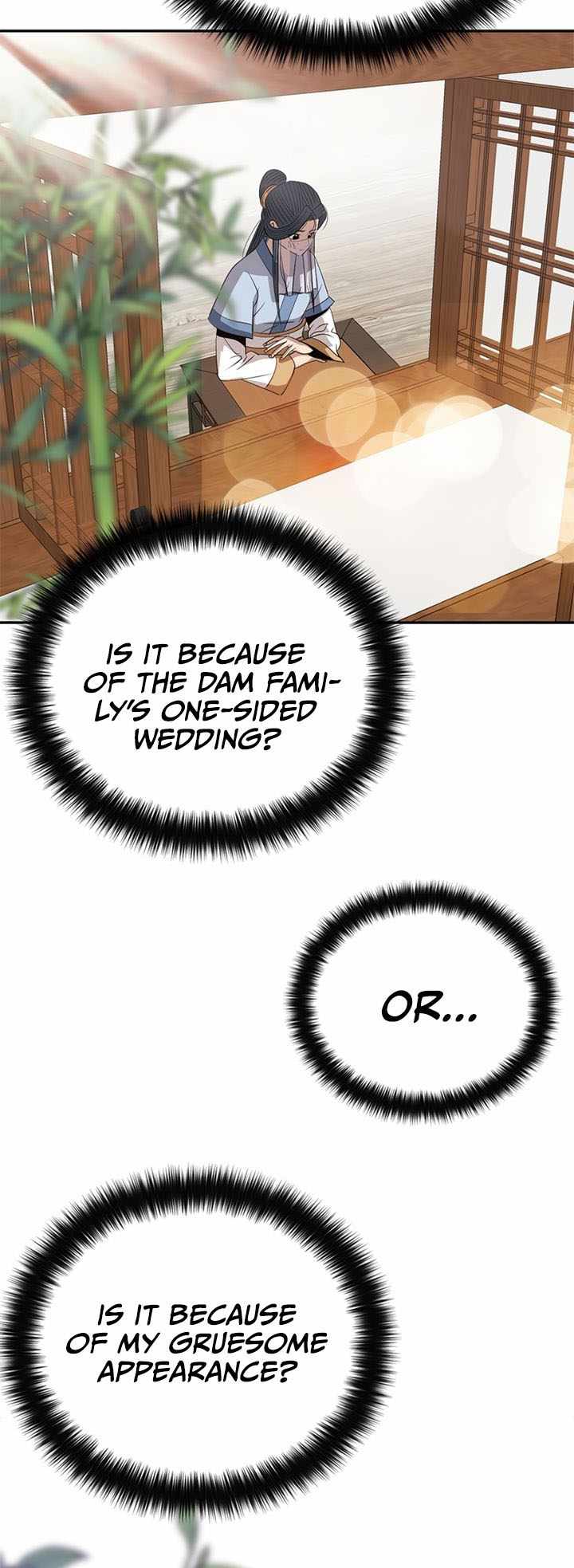 Invincible to 100 Hits chapter 4 page 21