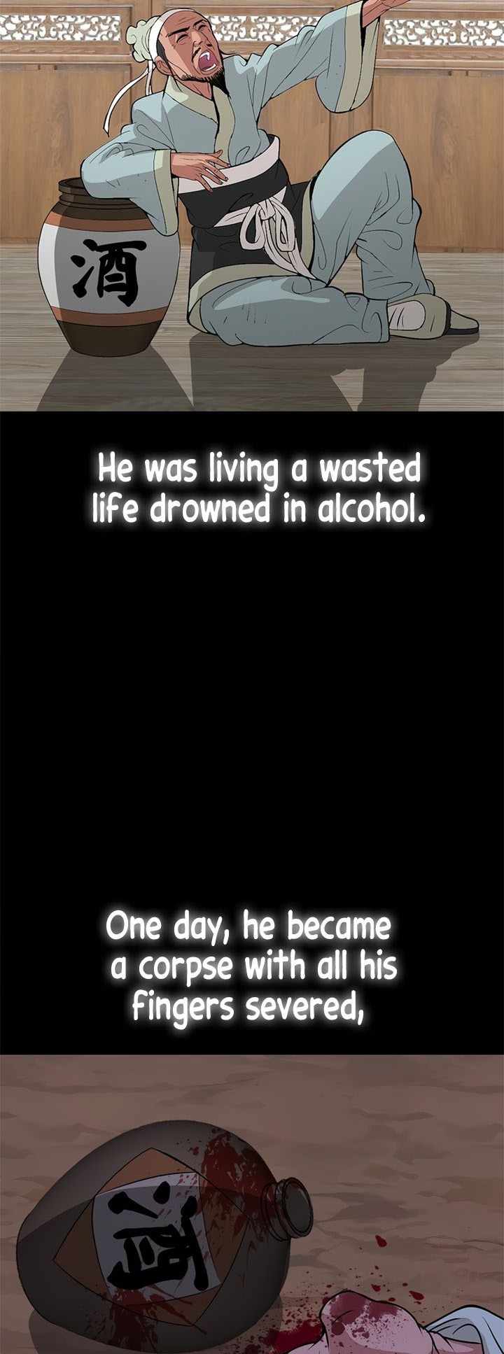 Invincible to 100 Hits chapter 4 page 24