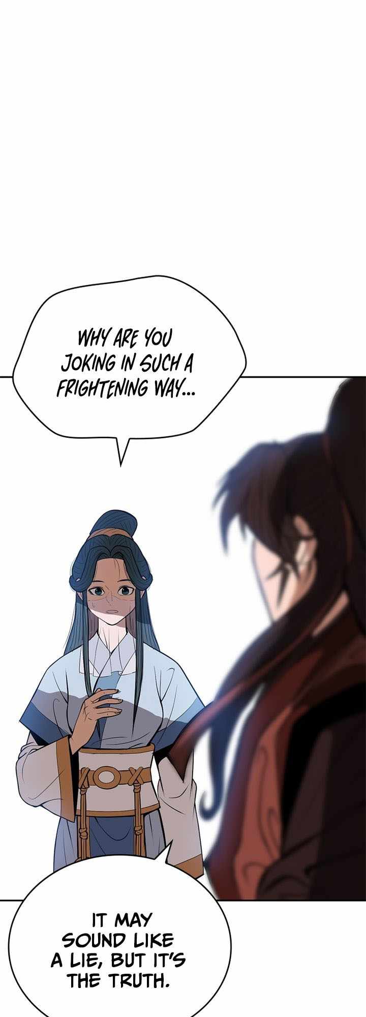 Invincible to 100 Hits chapter 4 page 51