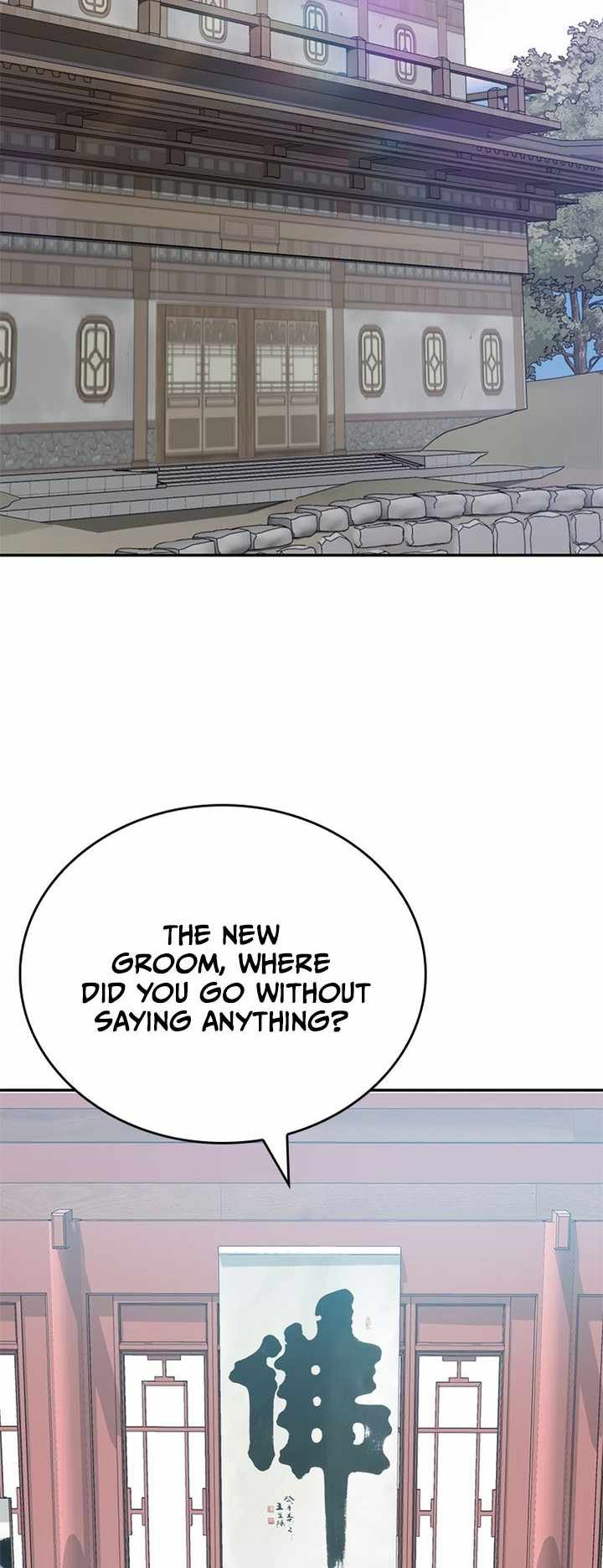 Invincible to 100 Hits chapter 4 page 55