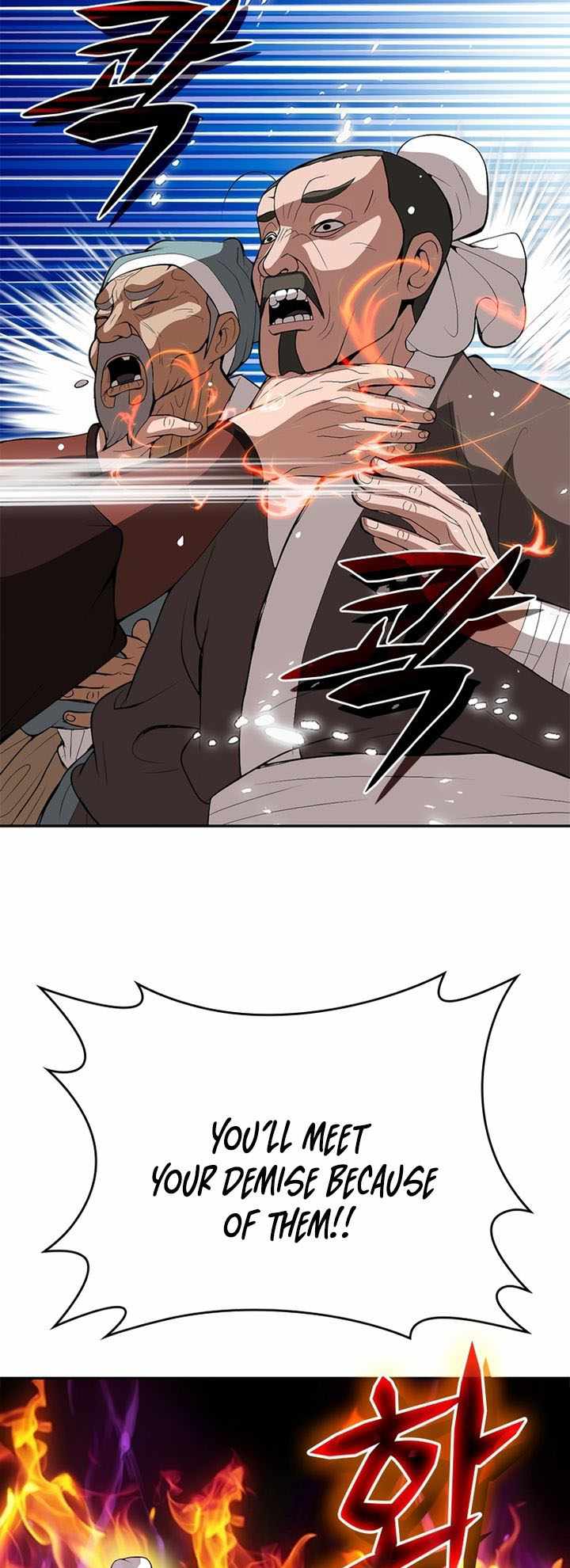 Invincible to 100 Hits chapter 4 page 77