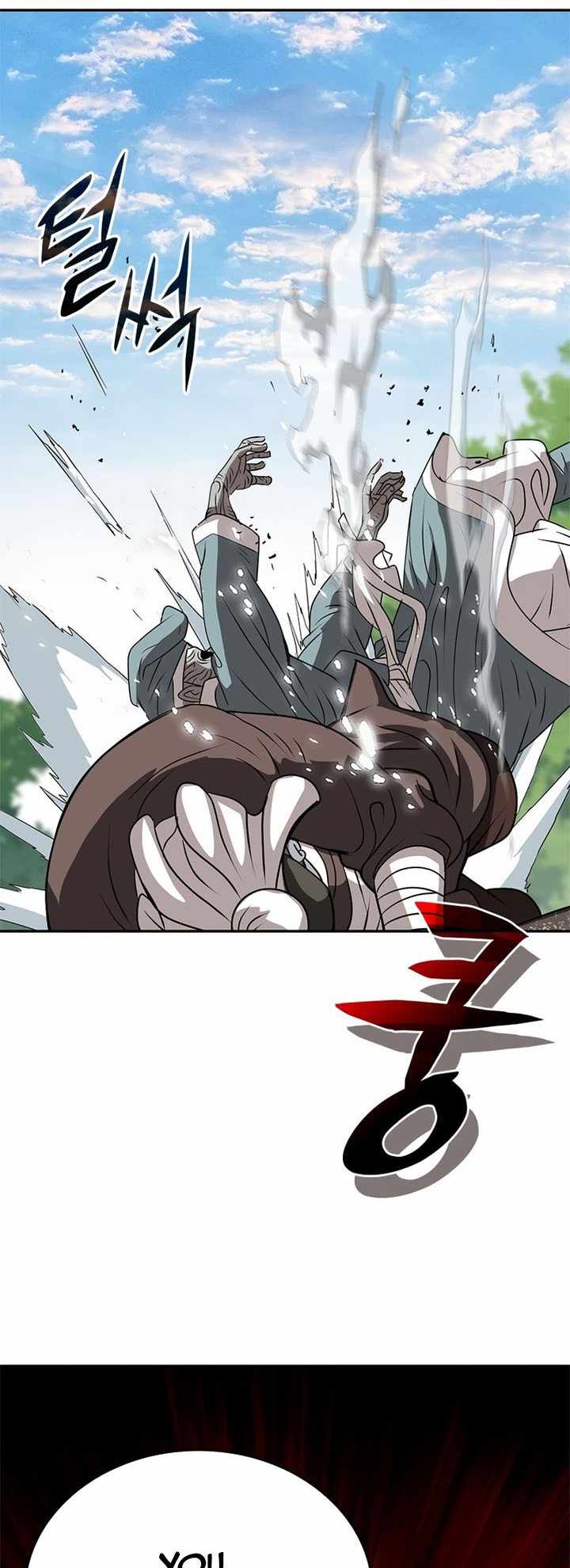 Invincible to 100 Hits chapter 4 page 80