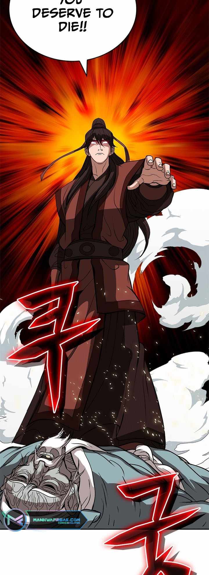 Invincible to 100 Hits chapter 4 page 81