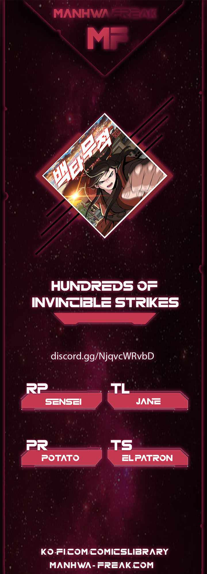 Invincible to 100 Hits chapter 5 page 1