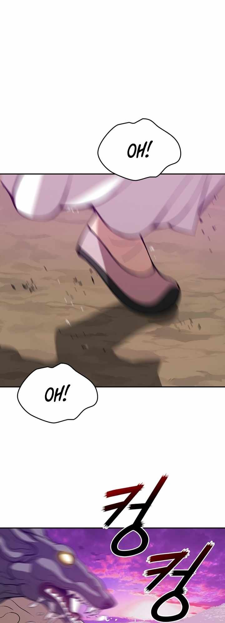 Invincible to 100 Hits chapter 5 page 38