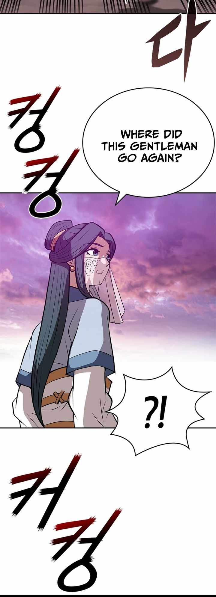 Invincible to 100 Hits chapter 5 page 40