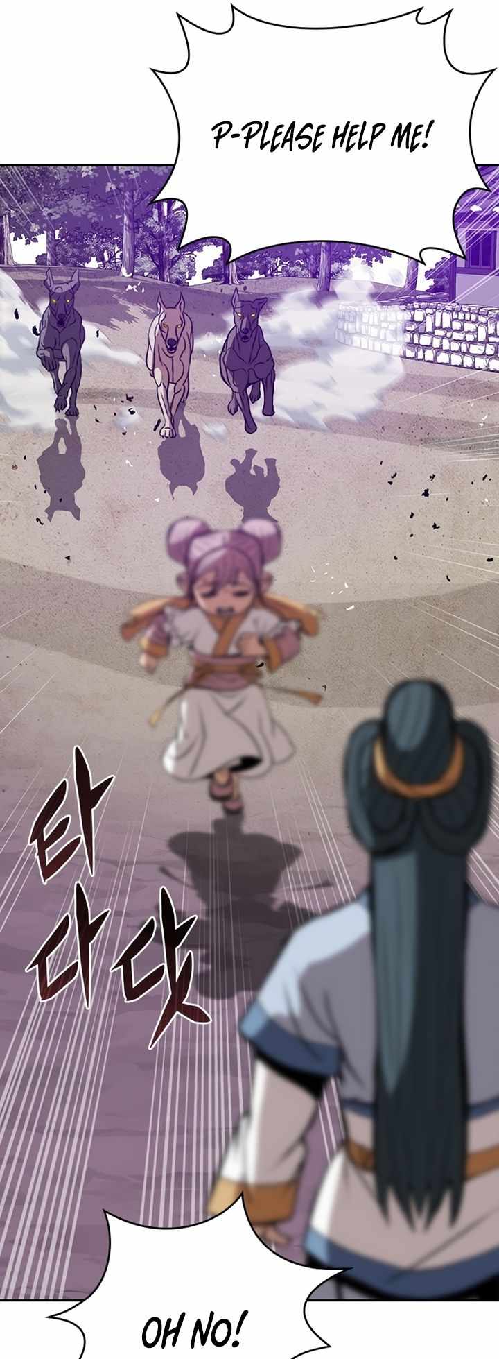 Invincible to 100 Hits chapter 5 page 41