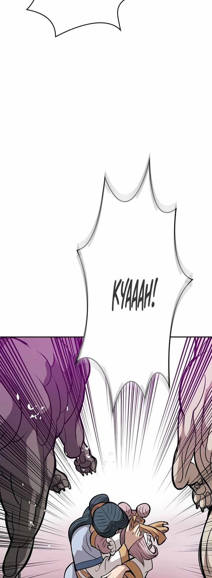 Invincible to 100 Hits chapter 5 page 42