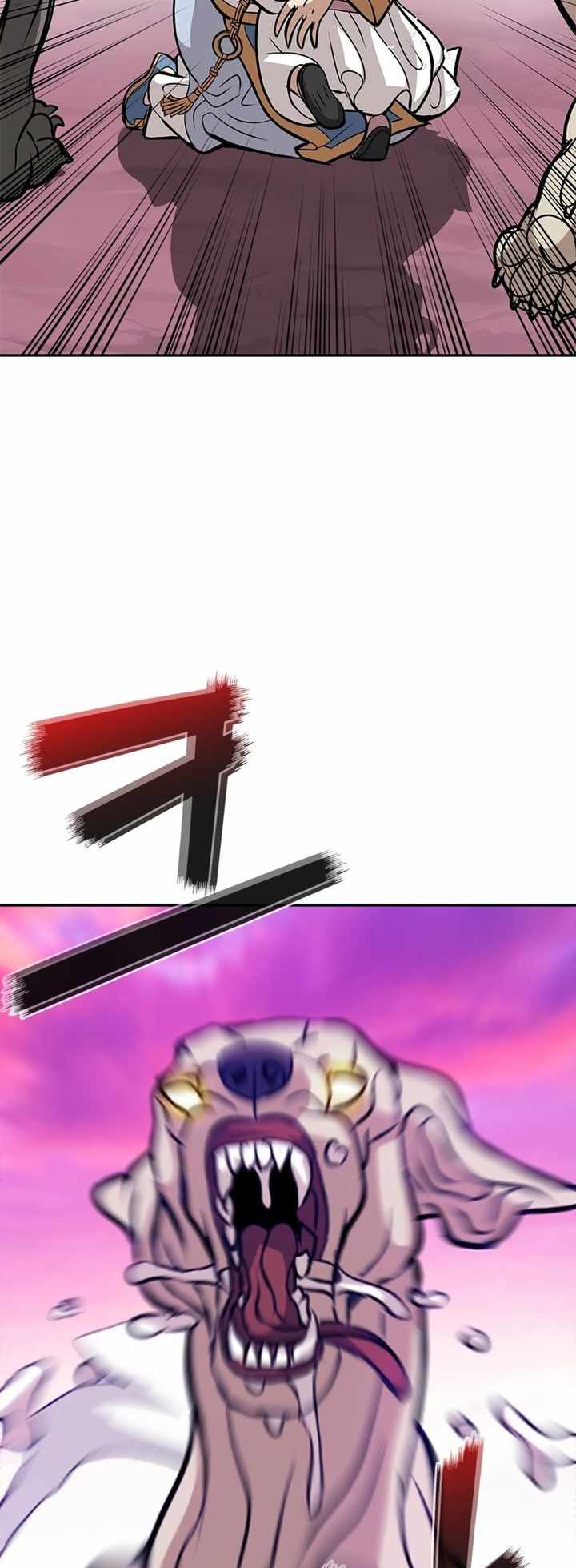 Invincible to 100 Hits chapter 5 page 43