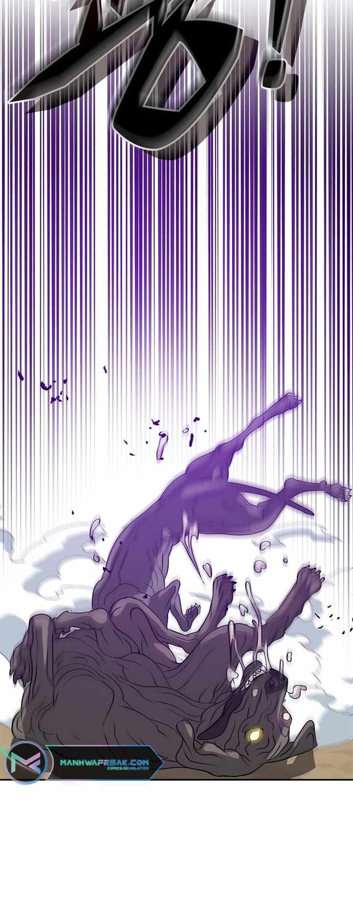 Invincible to 100 Hits chapter 5 page 55