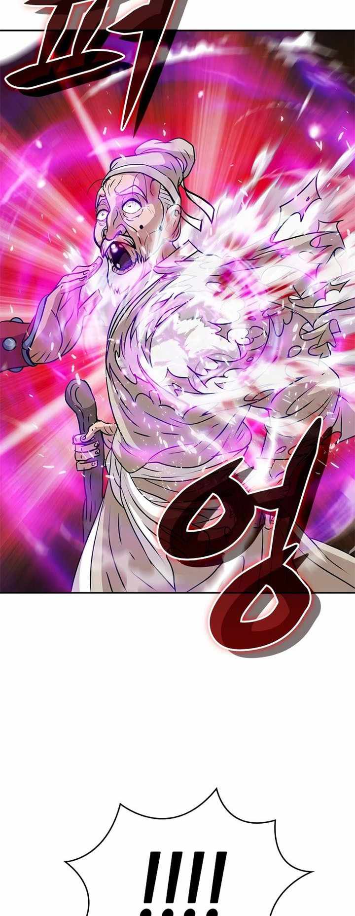 Invincible to 100 Hits chapter 5 page 73