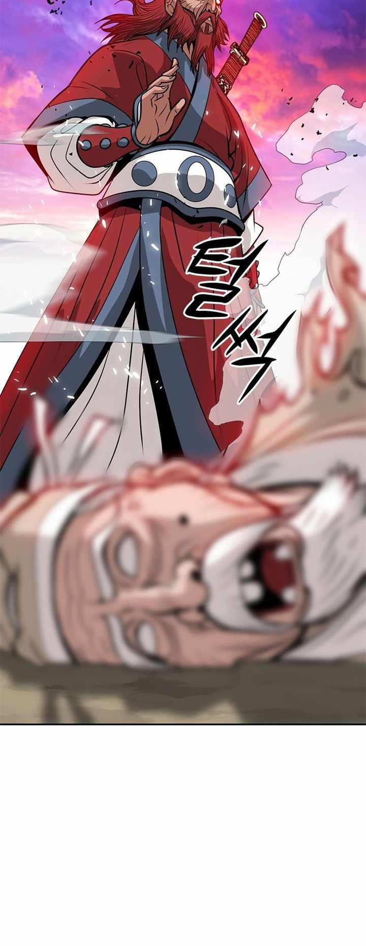 Invincible to 100 Hits chapter 5 page 75