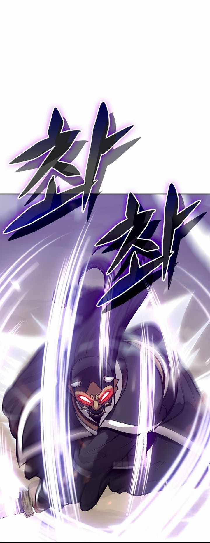 Invincible to 100 Hits chapter 5 page 80