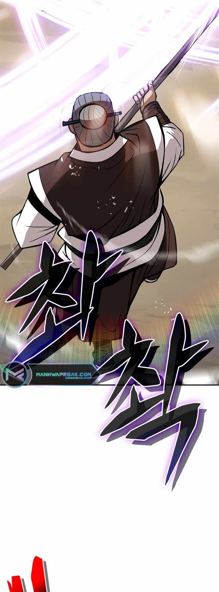 Invincible to 100 Hits chapter 6 page 23