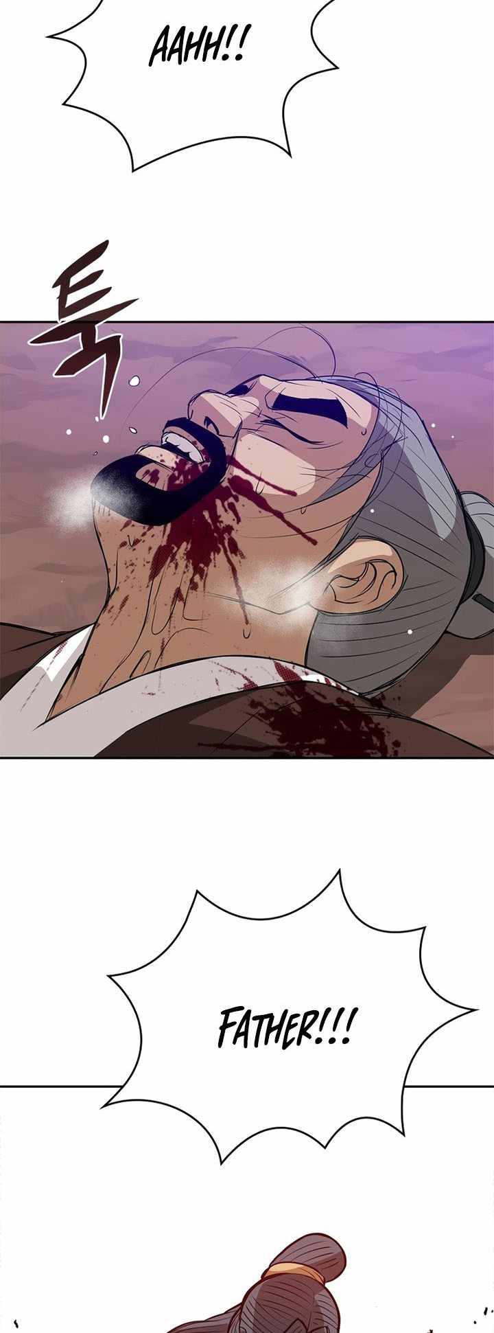 Invincible to 100 Hits chapter 6 page 28