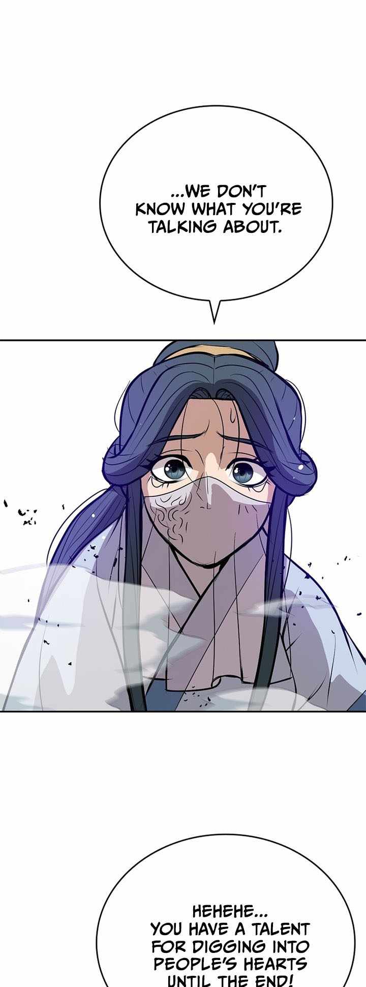 Invincible to 100 Hits chapter 6 page 31