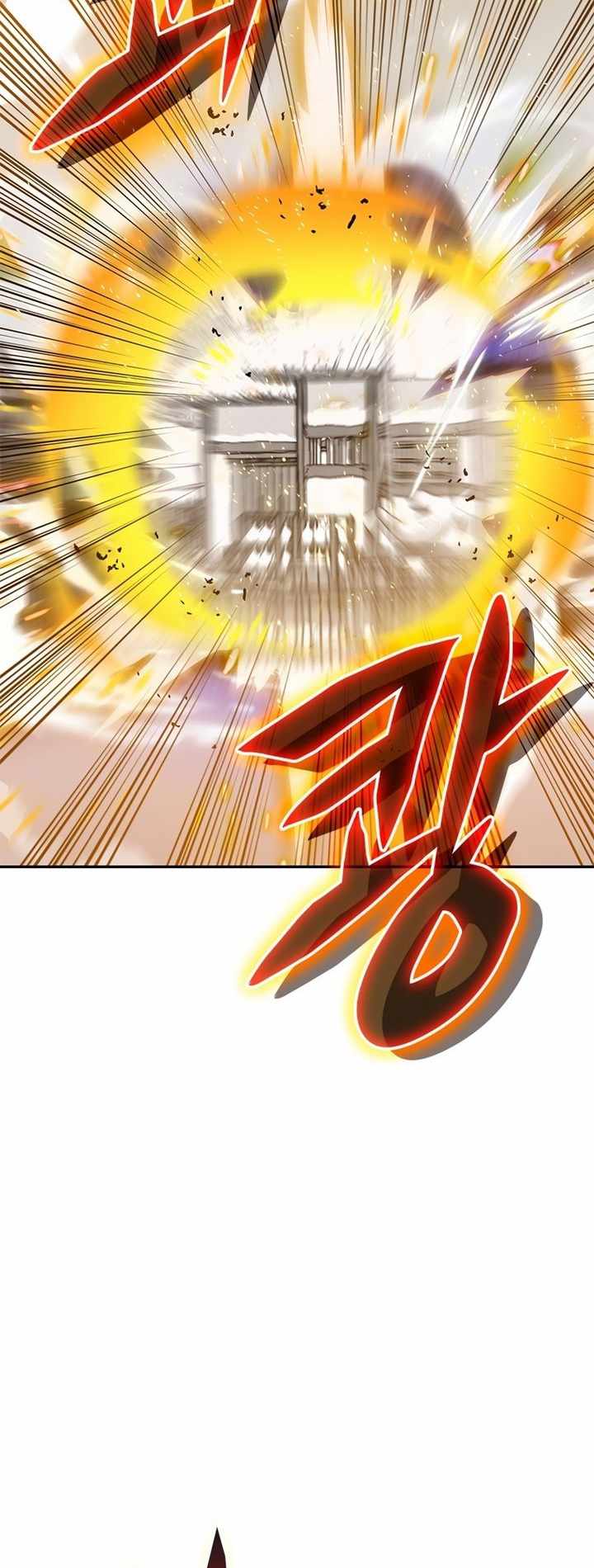 Invincible to 100 Hits chapter 6 page 36