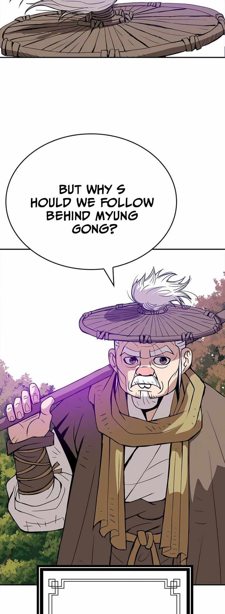 Invincible to 100 Hits chapter 6 page 4