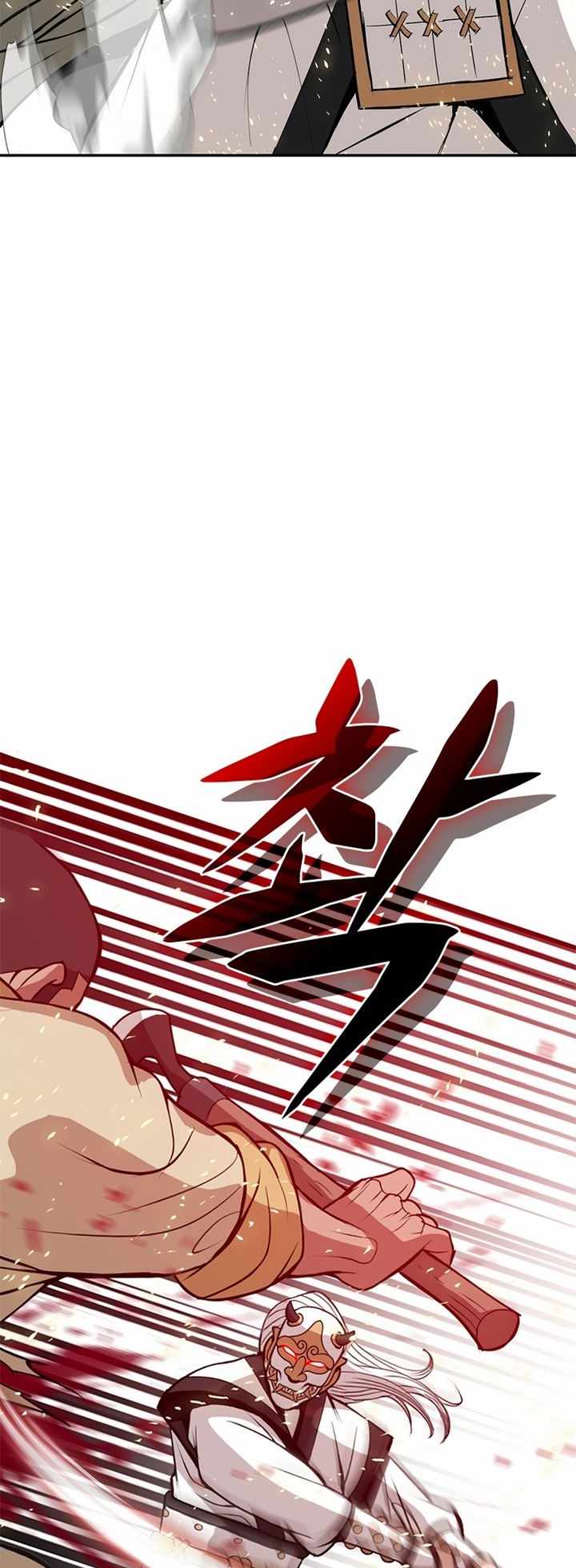 Invincible to 100 Hits chapter 6 page 44