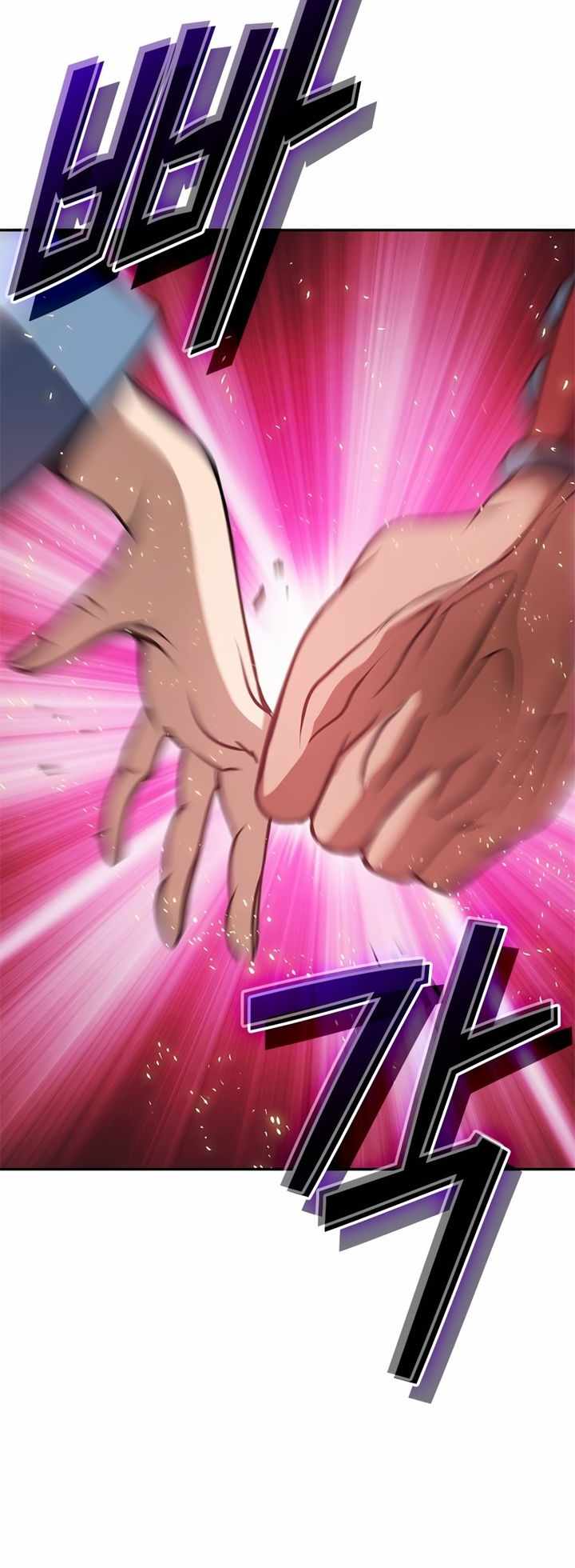 Invincible to 100 Hits chapter 6 page 50