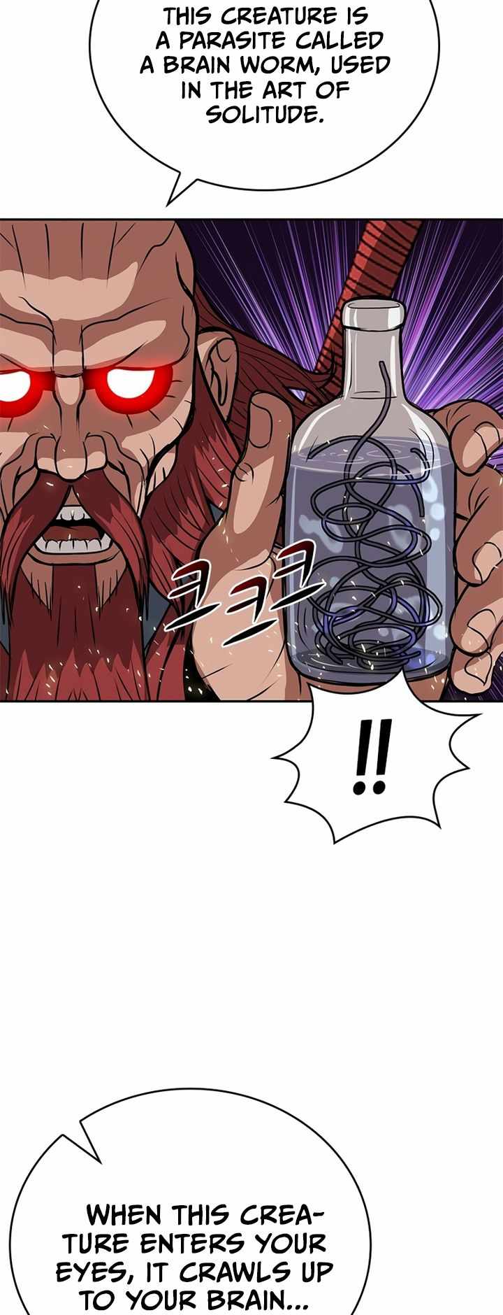 Invincible to 100 Hits chapter 6 page 71