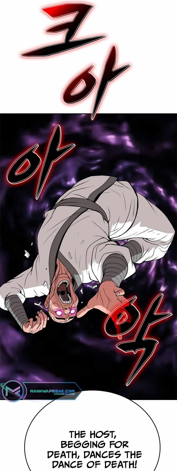 Invincible to 100 Hits chapter 6 page 73