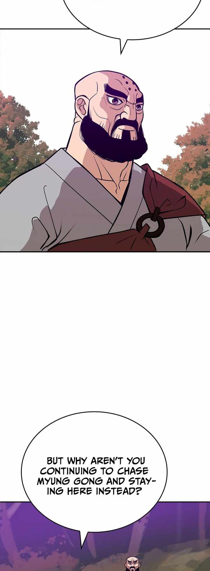 Invincible to 100 Hits chapter 6 page 9