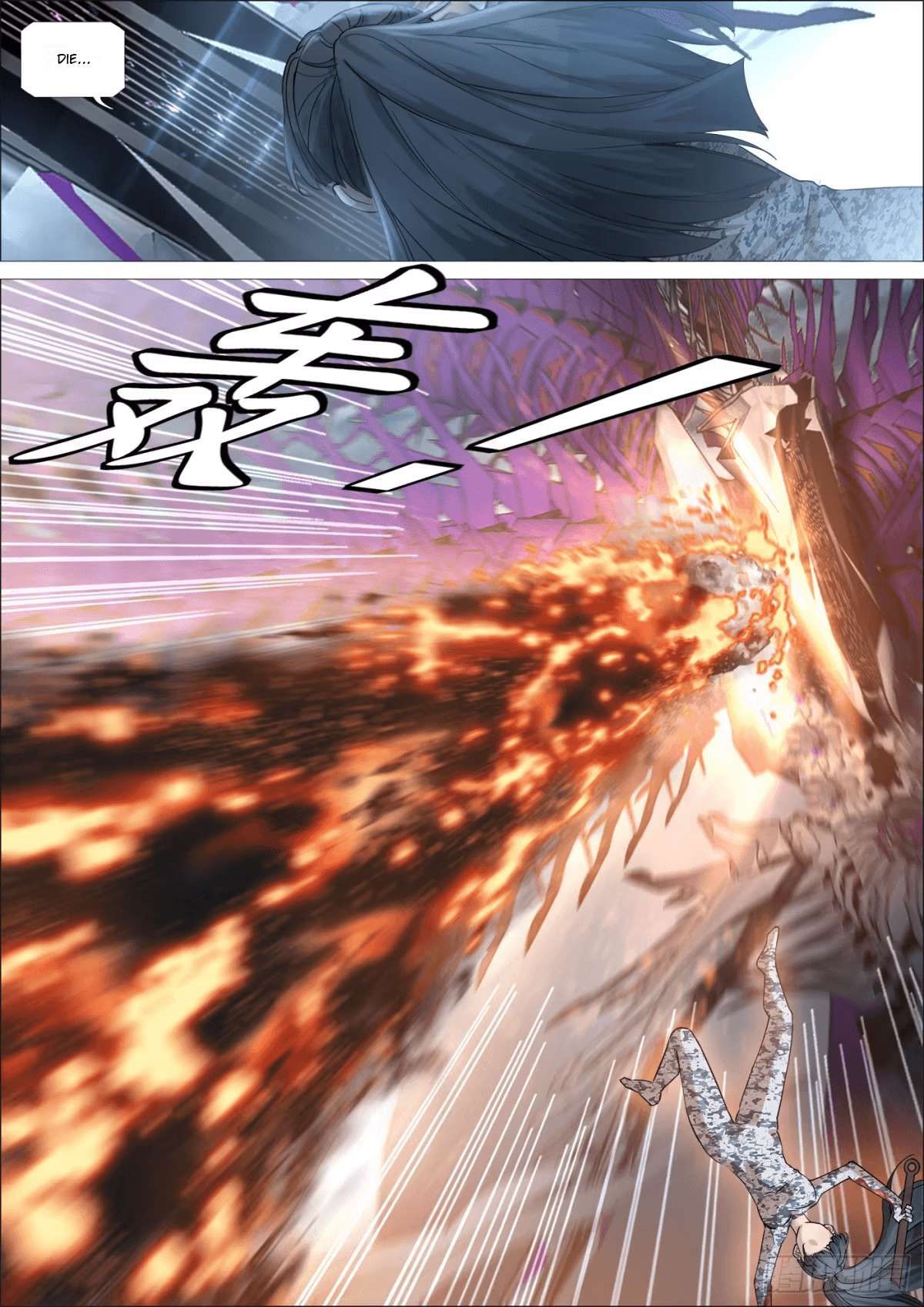 Iron Ladies: Saint Tooka chapter 11 page 4