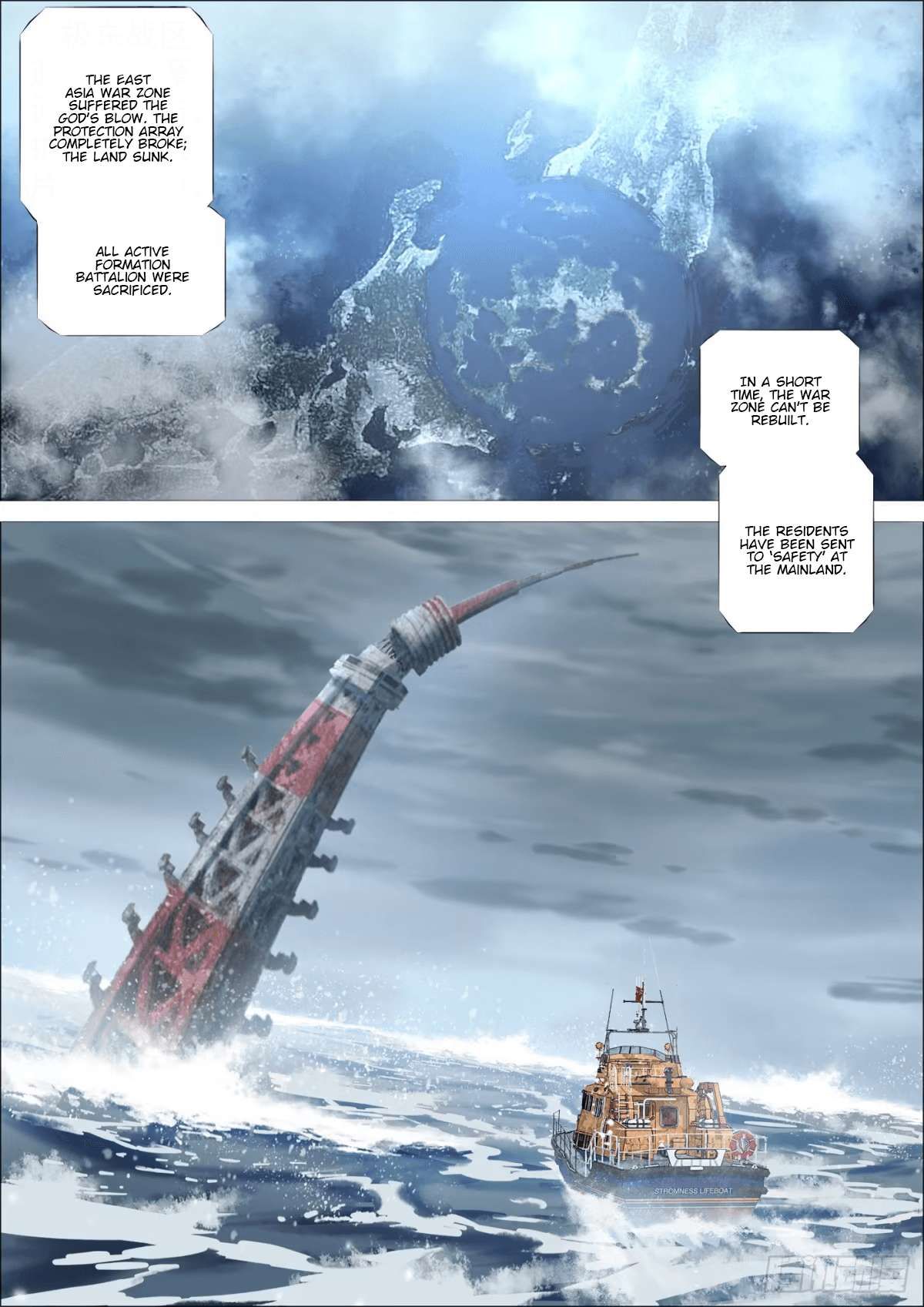 Iron Ladies: Saint Tooka chapter 11 page 7