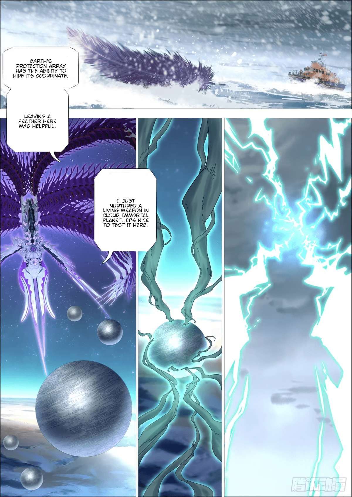 Iron Ladies: Saint Tooka chapter 12 page 3