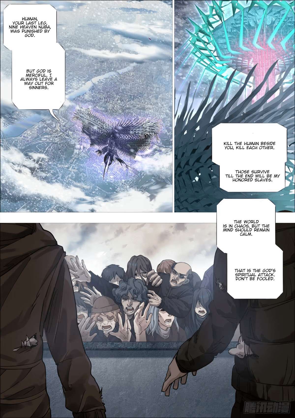 Iron Ladies: Saint Tooka chapter 12 page 6