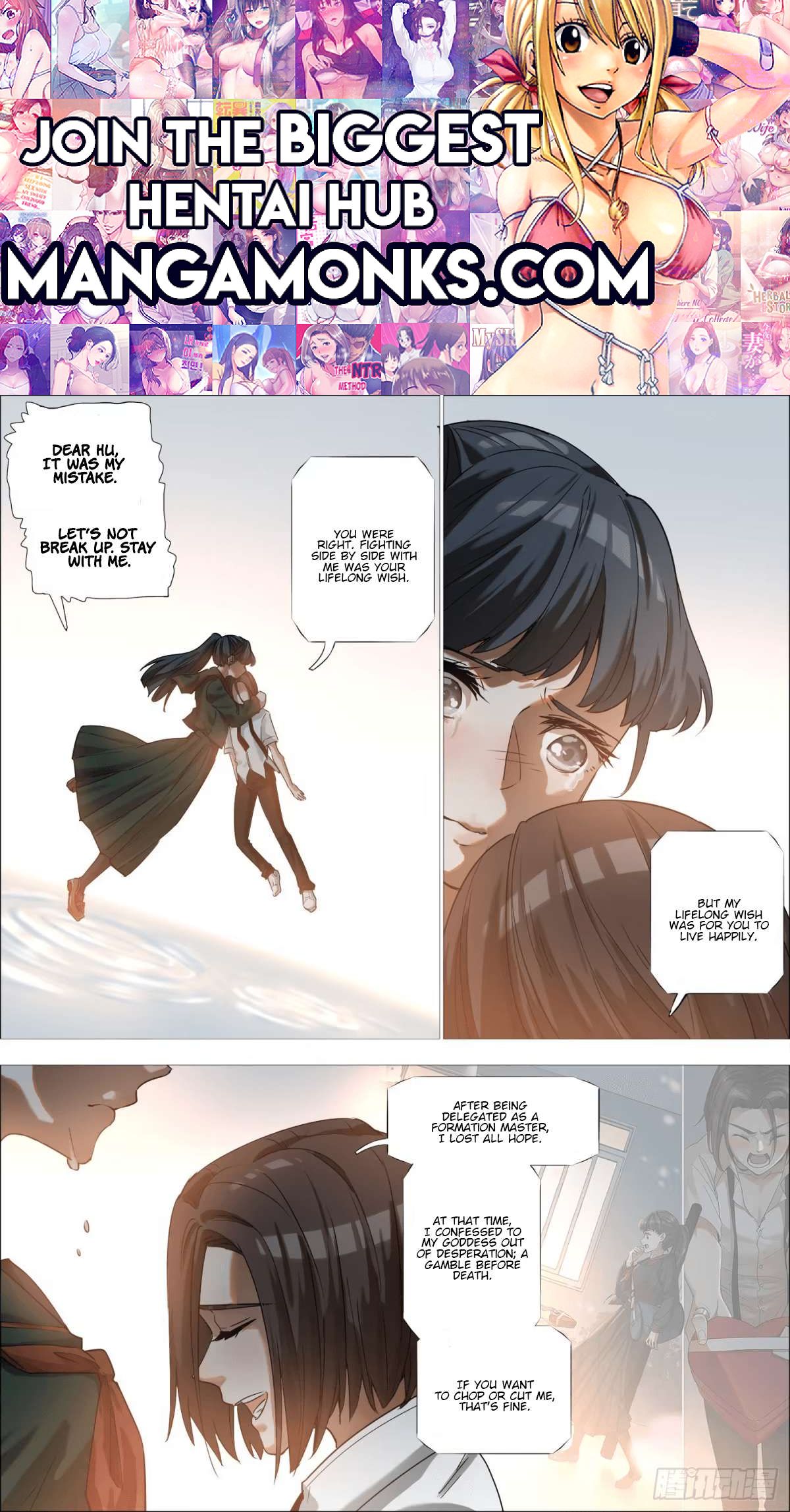 Iron Ladies: Saint Tooka chapter 13 page 1