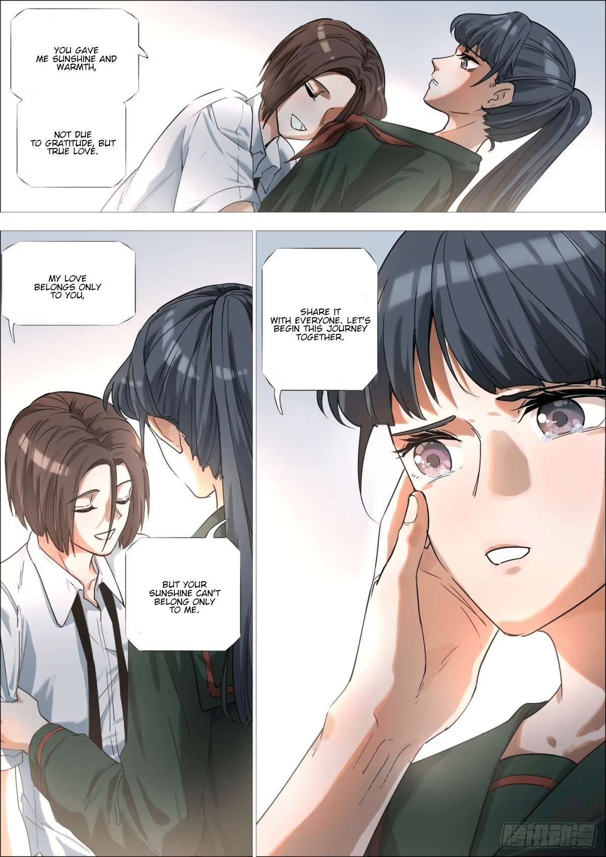 Iron Ladies: Saint Tooka chapter 13 page 2