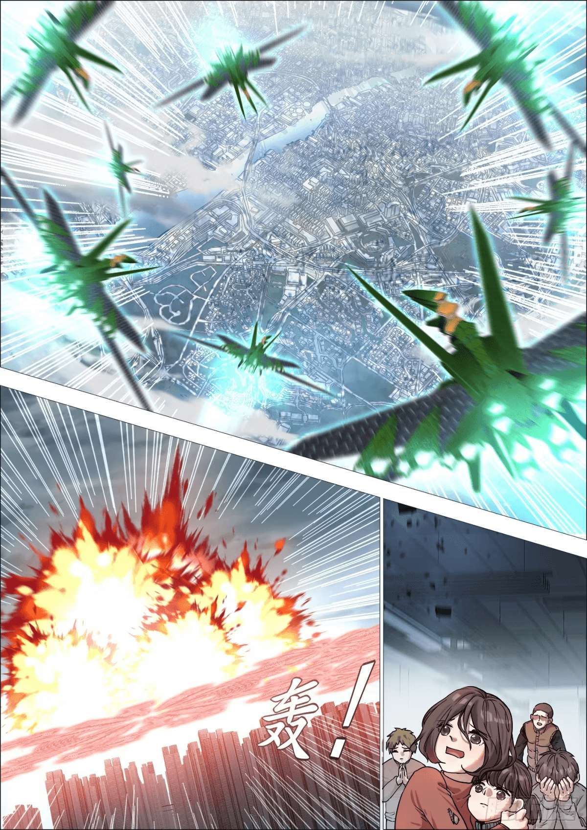 Iron Ladies: Saint Tooka chapter 13 page 7