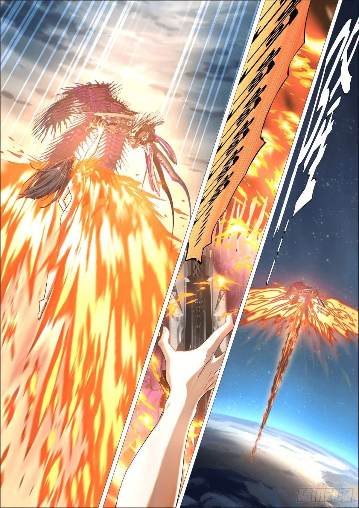 Iron Ladies: Saint Tooka chapter 14 page 4