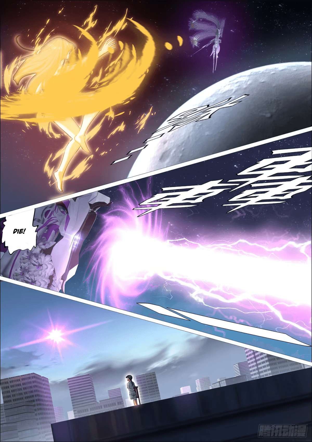 Iron Ladies: Saint Tooka chapter 14 page 5