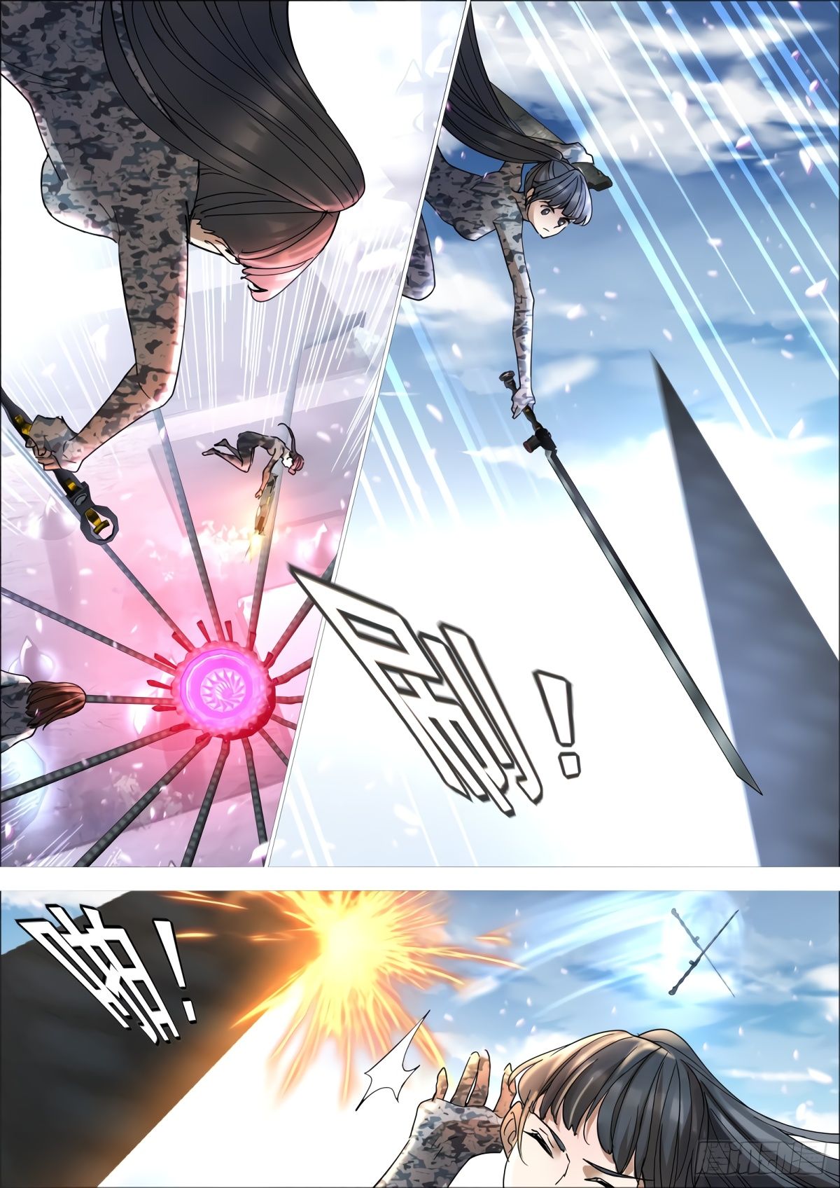 Iron Ladies: Saint Tooka chapter 3 page 6