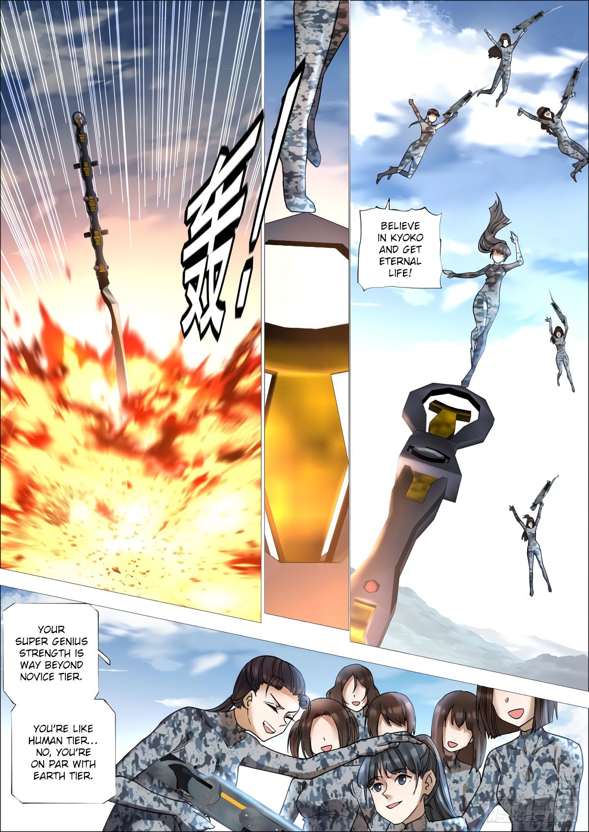 Iron Ladies: Saint Tooka chapter 3 page 9