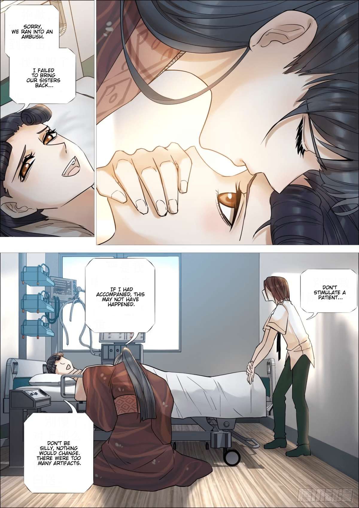 Iron Ladies: Saint Tooka chapter 8 page 2