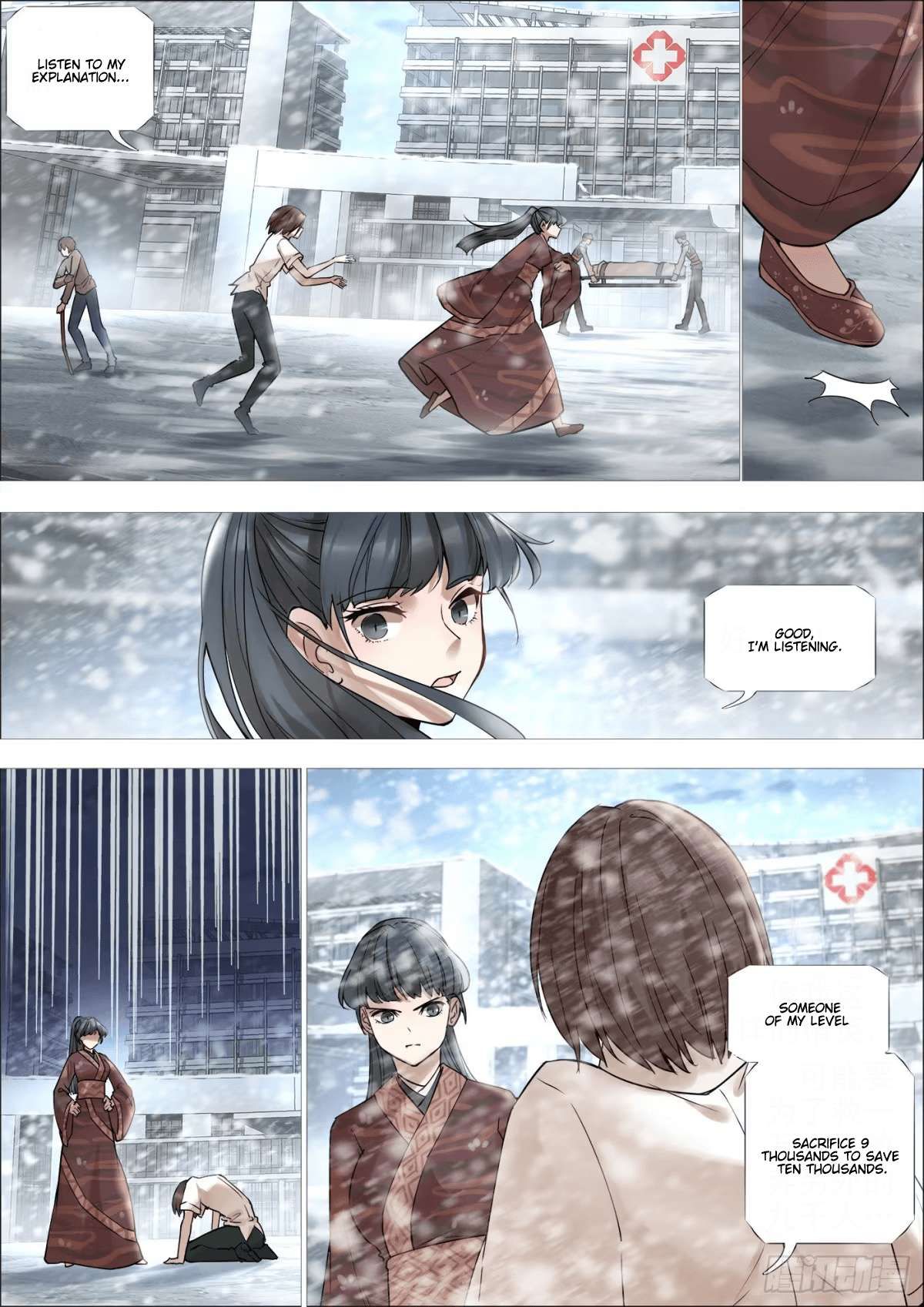 Iron Ladies: Saint Tooka chapter 8 page 4