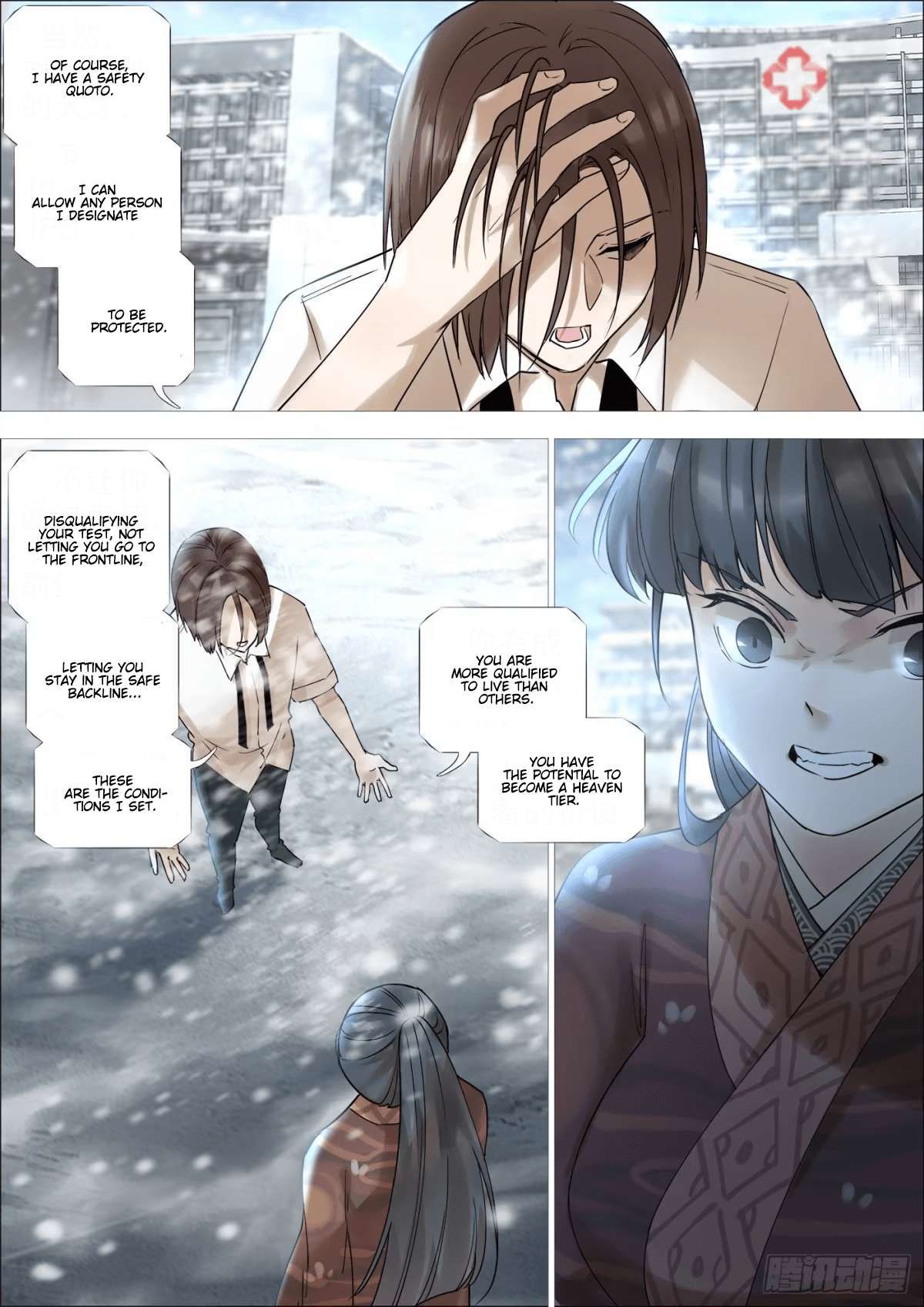 Iron Ladies: Saint Tooka chapter 8 page 5