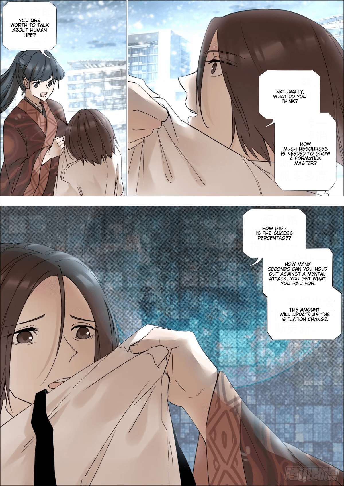 Iron Ladies: Saint Tooka chapter 8 page 6