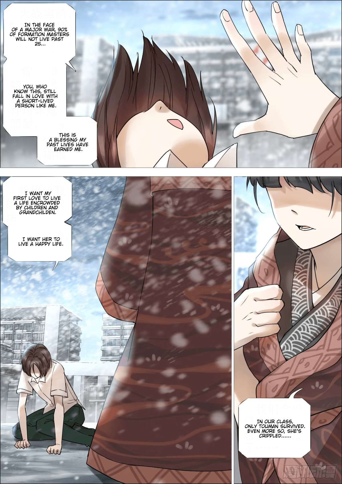 Iron Ladies: Saint Tooka chapter 8 page 7
